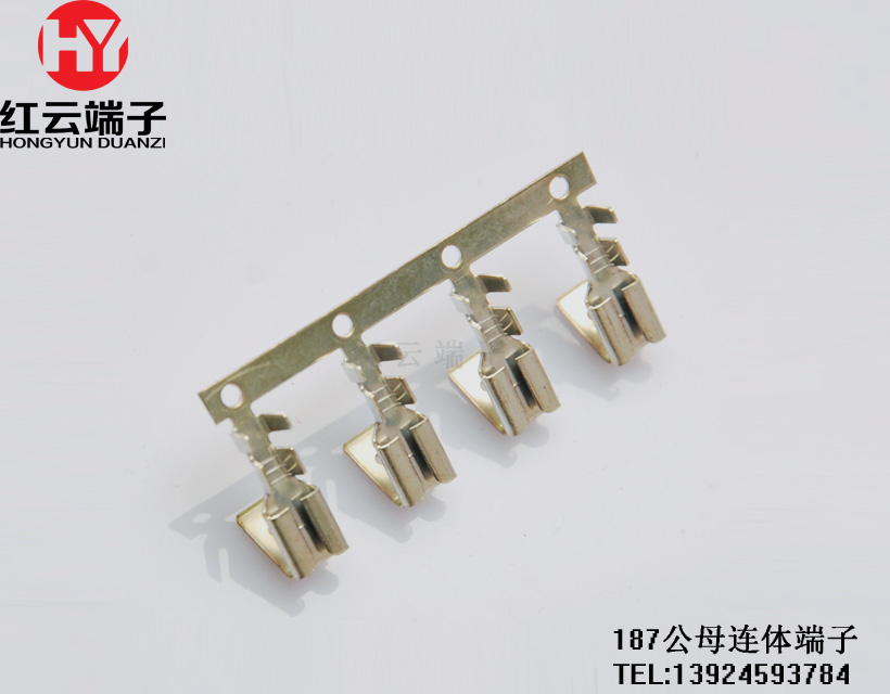 187公母连体端子